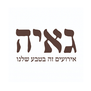 logos16